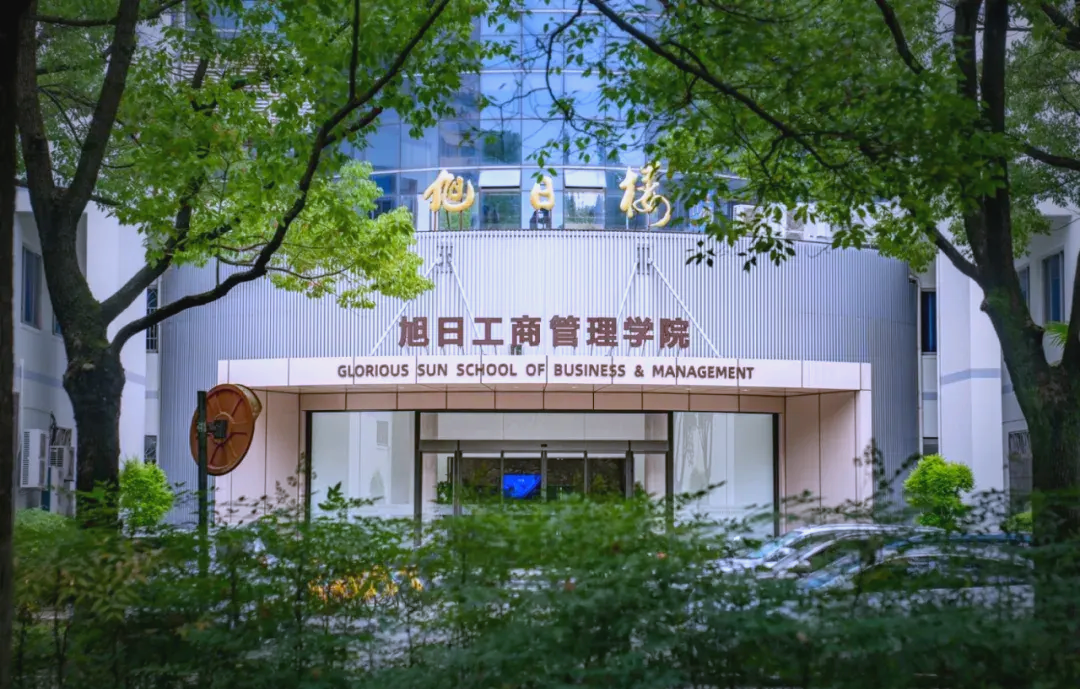 东华大学教务处