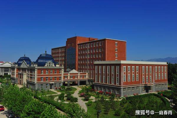 东北大学文凭含金量