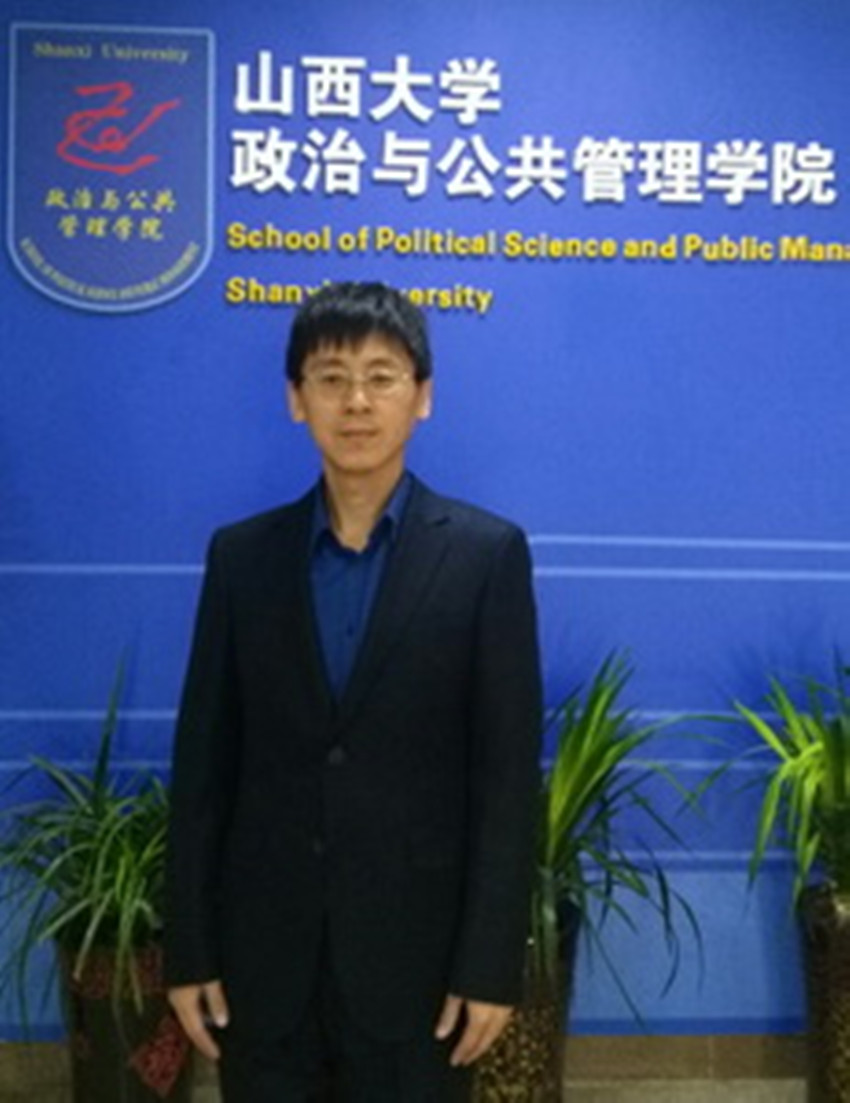 山西大学毕业证书图片