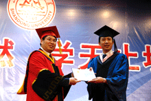 山西大学毕业证书图片