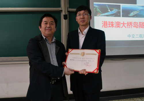 武汉理工大学毕业证查询