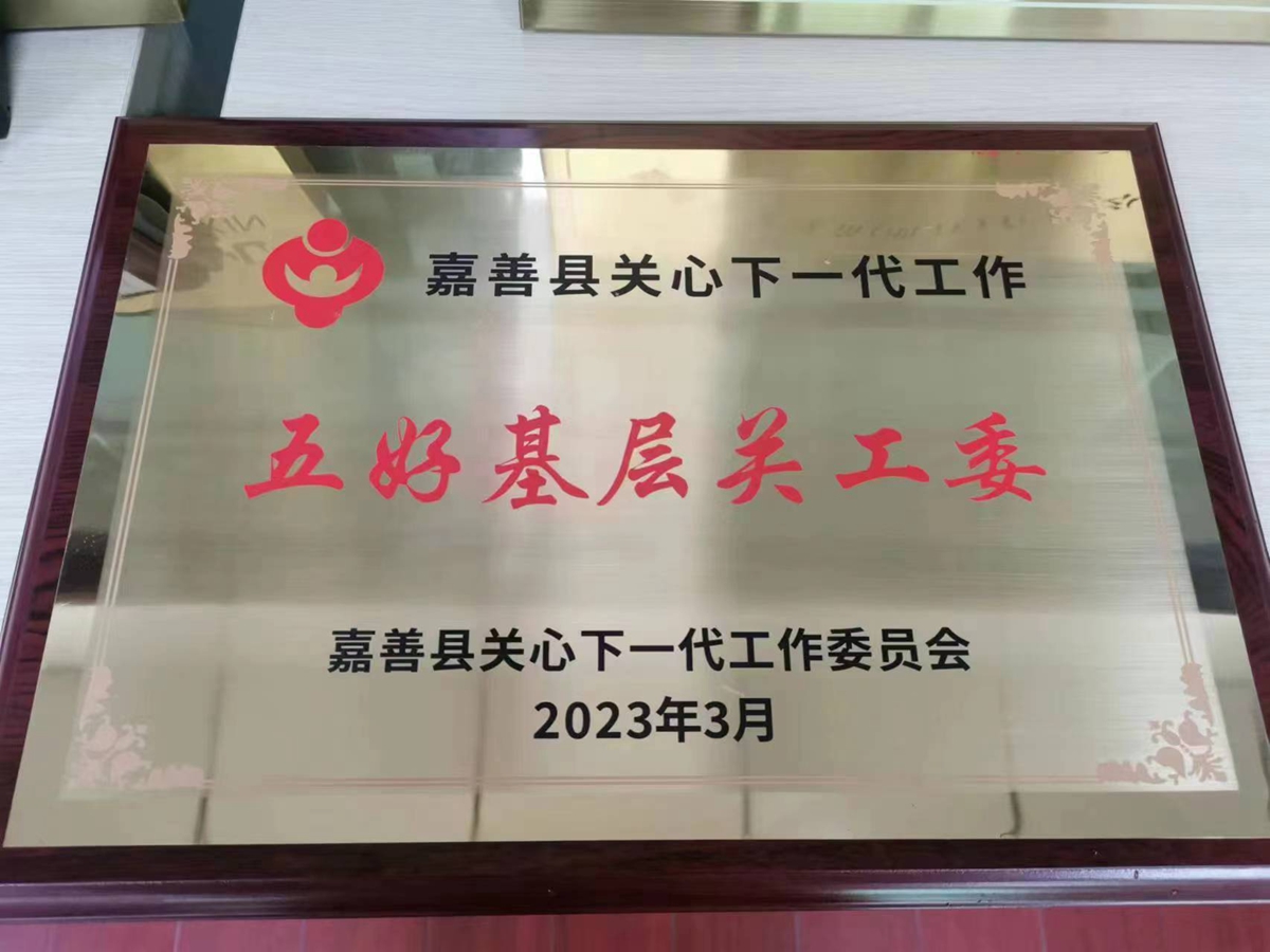 证书含金量排名