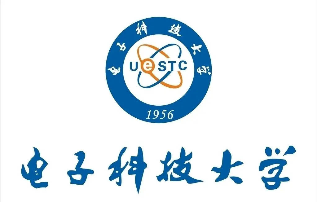 电子科技大学文凭国内国外