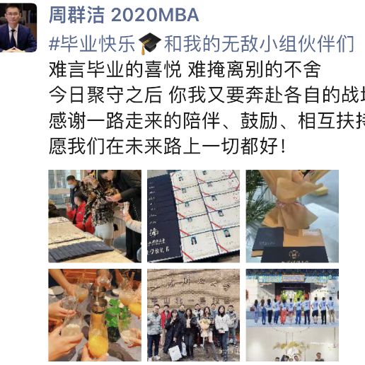 上海财经大学本科几年制