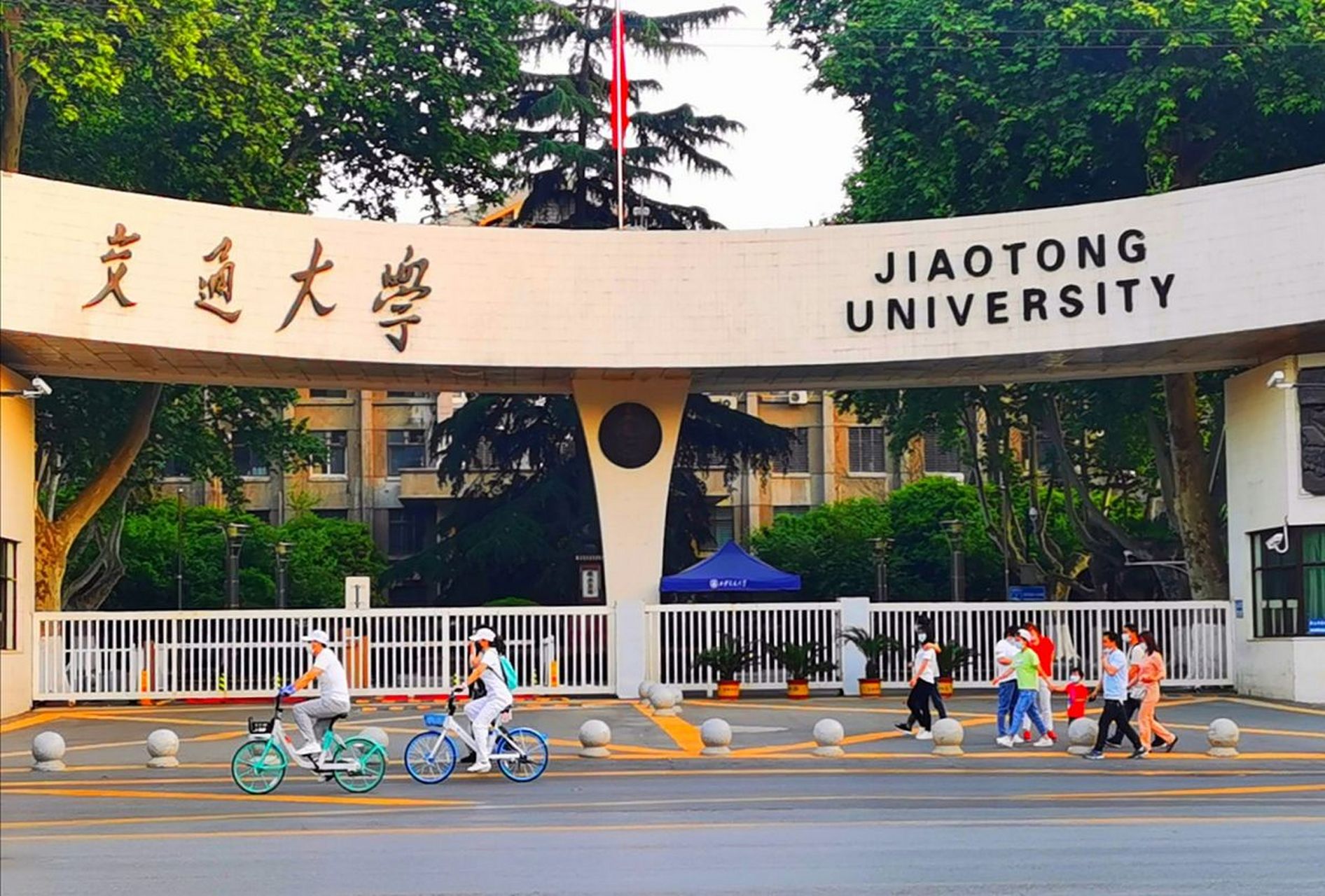 西安交通大学王牌专业